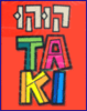 CocoTaki